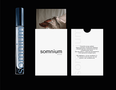 SOMNIUM | perfume