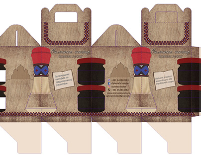 Packaging for jam and brandy