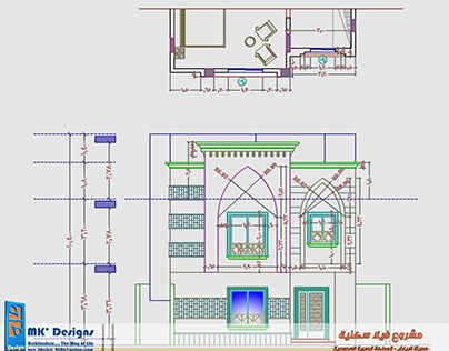 Villa Facades Design - Riyadh, KSA.