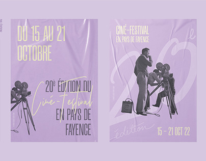 20ᵉ Édition du Ciné-Festival