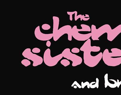 The Chemical Brothers - Logo modification