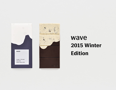 wave chocolate winter edition by VDC