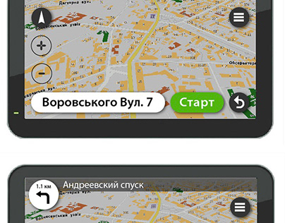Navigator, UI UX Design, App Design, Icons, Road Map