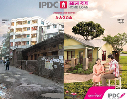 Campaign: IPDC Finance.