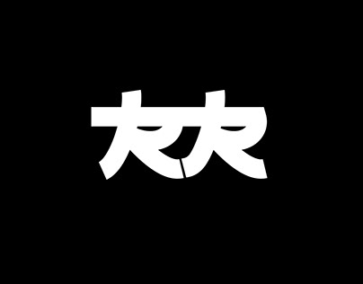 Logotype for sushi bar "RR"