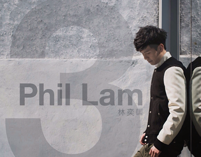 Album (EP) by Phil Lam