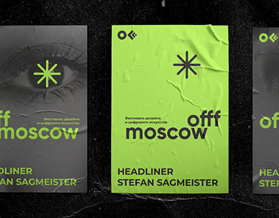 OFFF MOSCOW Identity / Айдентика фестиваля дизайна