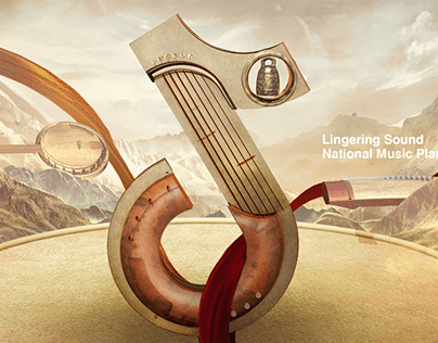 2022 Tiktok National Music Bidding Main Visual Design