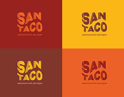 San Taco