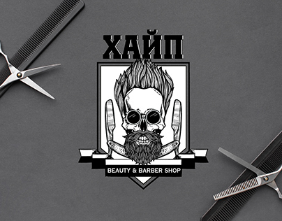 Logo for barbershop