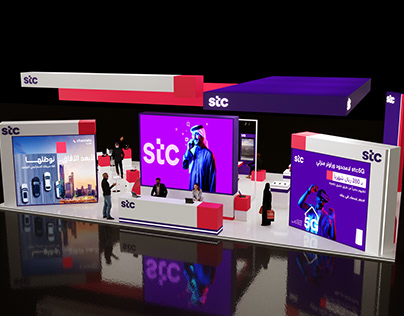 Design For STC Booth