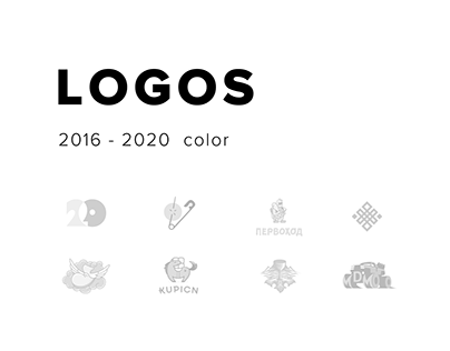 Logos&Marks 2016-2020