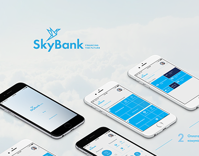 Internet banking Ux/Ui - SkyBank