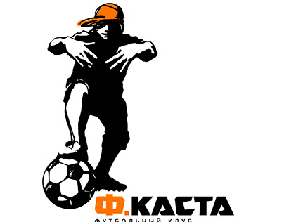 Logo and posters for F.Casta kids football club