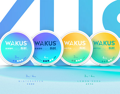 Wakus Mouth Smoke / LOGO Design & Packaging Design