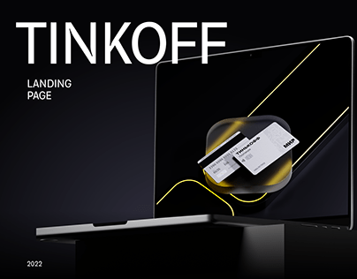 Tinkoff landing page