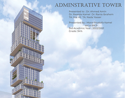 Project thumbnail - Administrative Tower - New Capital Administration