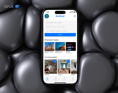 BIRD.NEST | BOOKING HOTEL | Mobile app | UI/UX