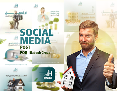 Social Media Post - Real Estate | Haboob Group