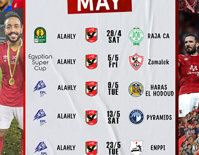 May matches for Al-Ahly Club