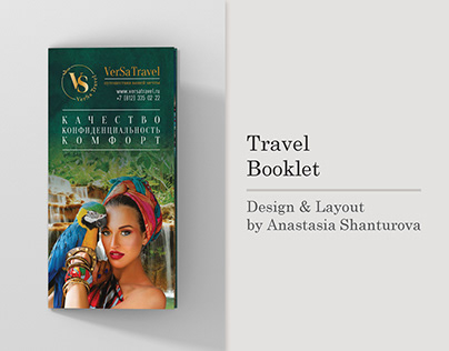 Design and layout of travel booklet