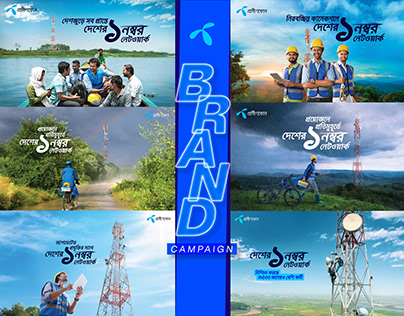 Grameenphone Brand Campaign 2023