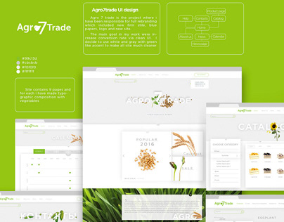 Agro7trade | UI design | Agriculture