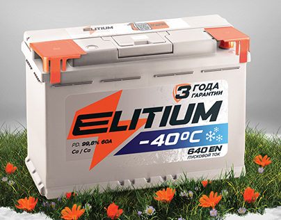 Elitium - will launch in any frost!