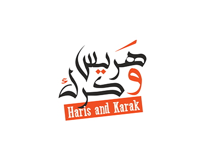 Haris & Karak