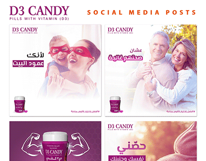 Social Media Posts (D3 CANDY PRODUCT)