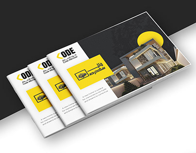 Real Estate Brochure - Sidra Villas