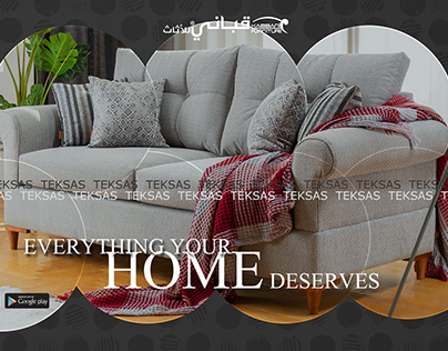 Facebook Covers For Kabbani Furniture