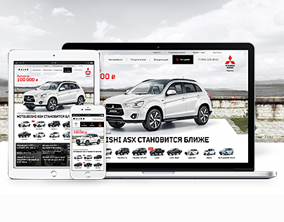 Mitsubishi dealer responsive website