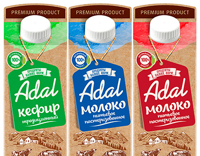 "Adal" milk. Packaging Design.
