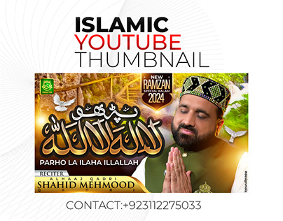 Islamic Youtube Thumbnail - Graphic designer Moiz Raza
