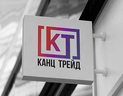 Logo and design for the company