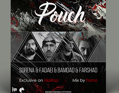 Cover Remix (Sorena, Fadaei, Bamdad, Farshad)