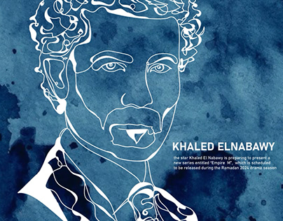 Illustration caver magazine’’ Khaled elnabawy’’