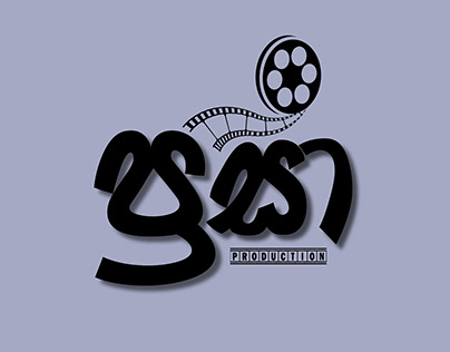 Prasa Production - Logo Dersign