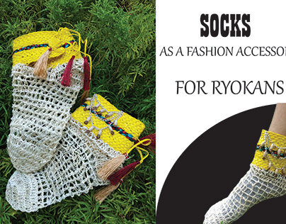 Socks made from Agave fibers | Culture Code Project