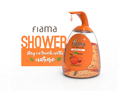 FIAMA Shower Gel | Packaging | Strategy