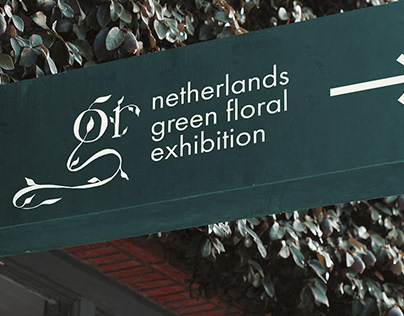 Green Floral Exhibition Identity