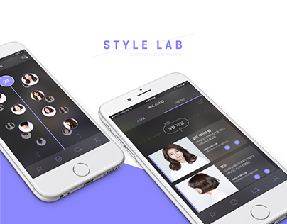 Style LAB - ios app