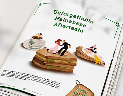 Unforgettable Hainanese Taste | Advertising Campaign