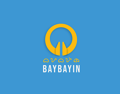 Baybayin Mobile Application (Logo & UI Design)