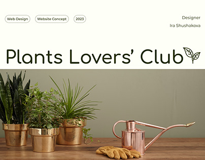 Website for Plants Lovers' Club | Ecommerce | Blog