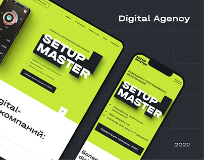 Setup Master | Digital Agency. Website design