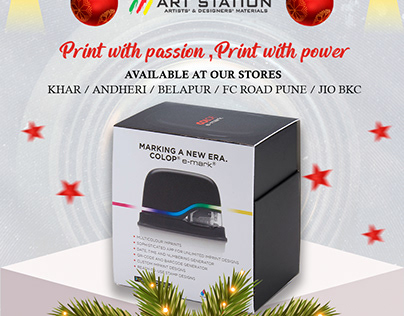 christmas sale creative post for emark printer brand