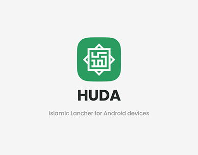 HUDA - Islamic Launcher