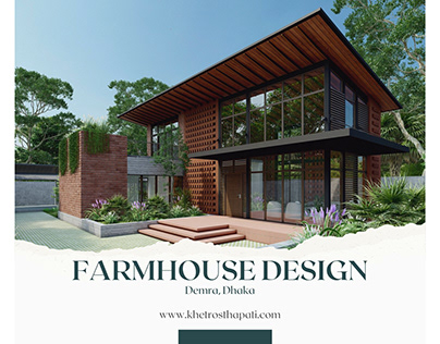 Farmhouse Design